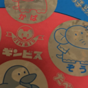 ぶ厚い雲の上には広い宇宙がある