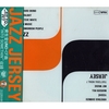 「JAZZ JERSEY(VARIOUS ARTIST)」