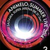  Animelo Summer Live 2015 -THE GATE- 『Animelo Summer Live 2014 -ONENESS-』Blu-ray購入者限定最速先行抽選予約