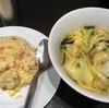 炒飯がとても食べたくて、サントリー美術館「醍醐寺展」