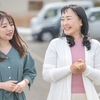 自分と相手のとらえ方の違い～わかり合えないのが普通かもしれない