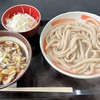 【小平うどん】久しぶり