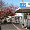 【乗車記】JR和田岬線•531M(兵庫/和田岬)