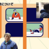 散髪したら変な髪形になった