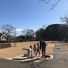 公園