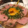 【群馬】ホルモンしま田 高崎店に行きました【焼肉】