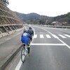 かなり暖かかった。
