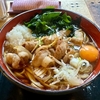 蕎麦さだはる　その五　〜肉そば・肉南蛮そばを極めてみる　その二十六〜