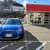 人生初EV！新型MINIクーパーSE納車の3ヶ月後冷静レビューここが◯ここが✕【ミニ】