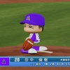 【パワプロ2024オリジナル】田中倫樹【2024広島ユニオンアスレチックス】