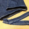 しまむらの裾上げサービス｜手軽でコストパフォーマンスに優れた解決策