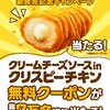 世の中は変わっていくのだな