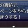 ざくざくアクターズ登場人物紹介15　エステル