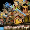 ねぶた祭りスタート