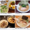 4月3日の麺類皆ブラザー！画像で振り返る'06〜'09