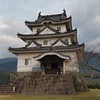 秋の四国旅行⑤うさぎ堂、宇和島城