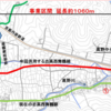京都府 主要地方道志高西舞鶴線バイパス整備箇所の供用開始