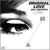 Soul Liberation/Original Love