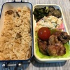 【お弁当】唐揚げ弁当