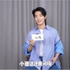 2023.09.12 入戏🎤《骄阳伴我》予告