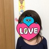 【子育て】息子、２歳３か月へ。会話ができる喜びを噛みしめる。
