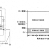 平成20年11月実施検定1級小型問題4：回路の異常検知