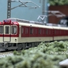 【Nゲージ】鉄道コレクション、近鉄2430系3両セットを購入