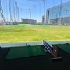 飛石連休の間もお休みいただき
