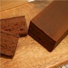 メディアでも紹介された濃厚チョコケーキ！「ヒロ大黒(HIRO COFFEE)」