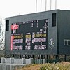 天台球場 工事中⑰～2019年12月中旬～