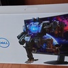 DELLのPC用モニターが届きました。