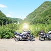 バイクで岐阜県道の駅スタンプラリー⑨