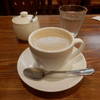 Cafe Aranciato