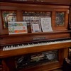 音楽は世界をつなぐ、と思った話