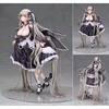 【アズレン】1/7『フォーミダブル』アズールレーン 完成品フィギュア【アルター】より2022年11月発売予定☆