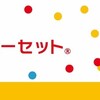 日焼けキティ ハッピーセット2025なぜ転売心配？発売日と対策