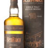 　BenRiach 10 Years Old(ベンリアック10年)