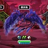 【DQMSL】災いの魔境「災いの砂丘」と「深部」を攻略！深部 宝珠なしの安定パーティ