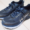 HOKA ONEONE Arahi 初ウルトラマラソンに向けてシューズを購入