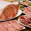 絶品！黒毛和牛🐮食べ放題コース、はじめました⭐