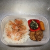 鶏マヨ弁当