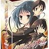  灼眼のシャナ2：DVD第1巻が30日発売　新作アニメやマンガなど多数特典も(まんたんウェブ) - 毎日ｊｐ(毎日新聞)