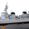 海上自衛隊 護衛艦 あきづき  模型・プラモデル・本のおすすめリスト