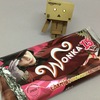 ［ま］チャーリーとチョコレート工場のウォンカチョコ「WONKA 15」（ウォンカ いちご）／激甘でちょっと甘酸っぱいジャンクフード好きにはたまらん風味 @kun_maa