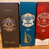 CHIVAS REGAL 12years, 12years MIZUNARA,18years