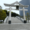 赤坂日枝神社（東京都千代田区永田町2丁目10番5号）