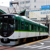 ウソ電－京阪電車新型車両・石山坂本線用「900系」