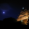 満月と大阪城天守閣