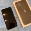 iPhone11のガラスコーティングに、田川郡からお越し頂きました！