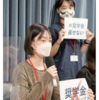 なんでそんな考えになるの？